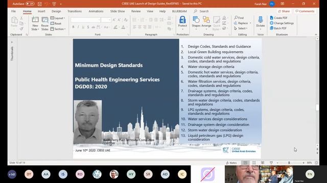 CIBSE UAE Launch of Minimum Design Guidelines смотреть онлайн