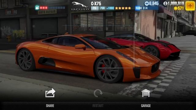 Jaguar C-X75 HD смотреть онлайн