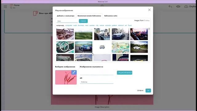Собственный White Page для арбитража трафика смотреть онлайн