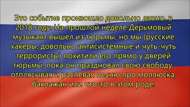 Важное сообщение смотреть онлайн