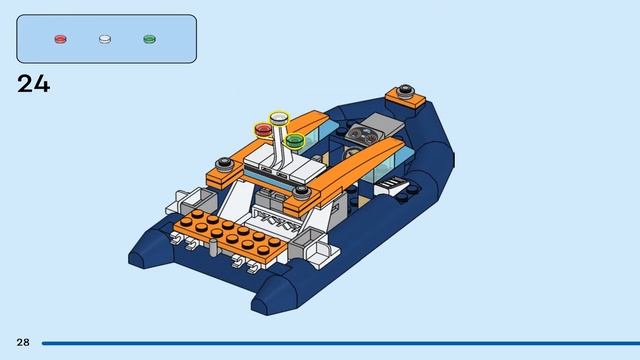 LEGO Set 60377 Explorer Diving Boat Building Instructions смотреть онлайн