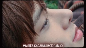 ENHYPEN - FLICKER (ПЕРЕВОД НА РУССКИЙ; РУС. КАРАОКЕ)