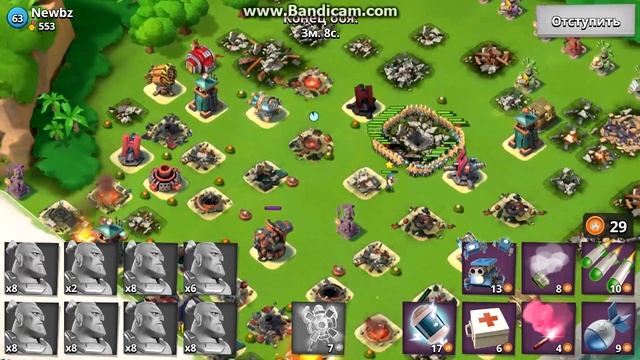 Boom Beach||Обновление||09.10.2017 смотреть онлайн