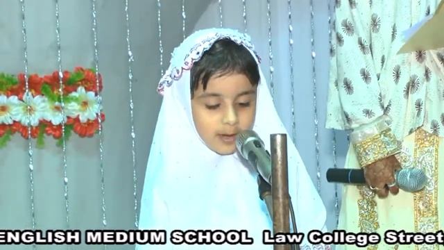 I am a Little Muslim смотреть онлайн