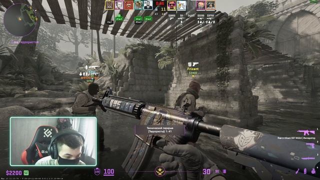 ОН ОПЯТЬ СЛИВАЕТ МНЕ РЕЙТИНГ В Counter-Strike 2 смотреть онлайн