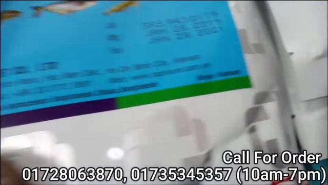 বায়োফ্লক মাছ চাষে কোন প্রোবাইটিক সব থেকে ভালো কাজ করবে? смотреть онлайн