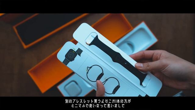 男がApple Watch HERMES 購入してみた смотреть онлайн