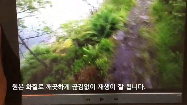 Leef iAccess 시전 영상 смотреть онлайн