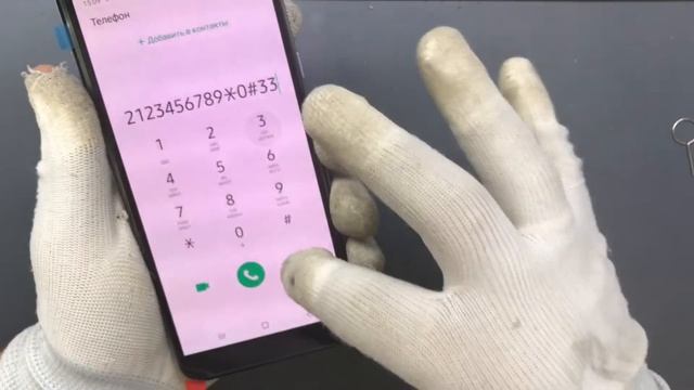 Samsung A6Plus - Замена экрана/Screen replacement смотреть онлайн