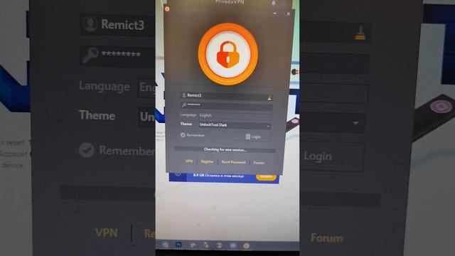 Не запускается UnlockTool, вот решение смотреть онлайн
