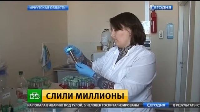 НОВОСТИ «Сегодня» 22 февраля 2017 года смотреть онлайн