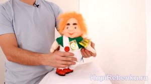 Малыш и Карлсон Мягкая игрушка со звуком Карлсон,35см