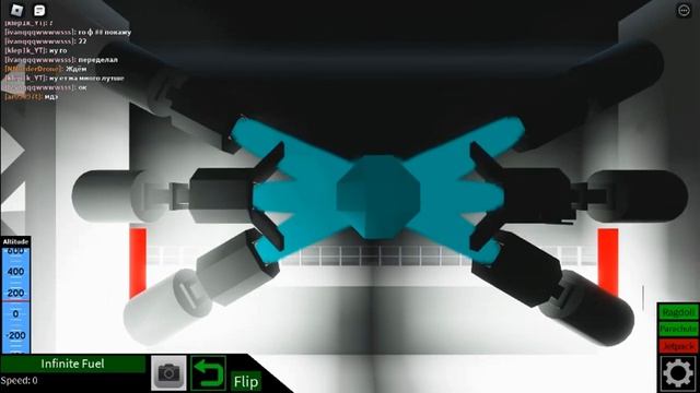 AER Roblox | Plane Crazy | Good Ending смотреть онлайн