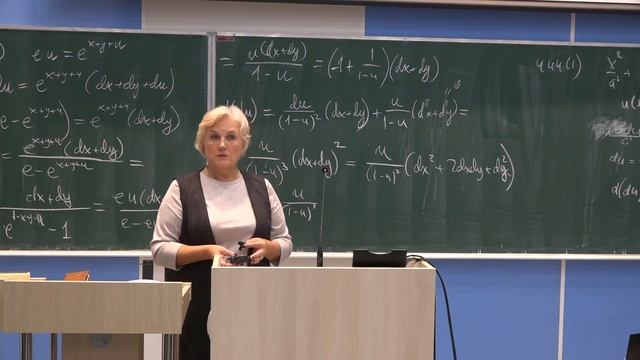 Встреча с деканатом ФПМИ о поступлении в магистратуру смотреть онлайн
