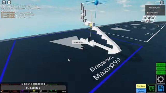 Making STS-135 смотреть онлайн