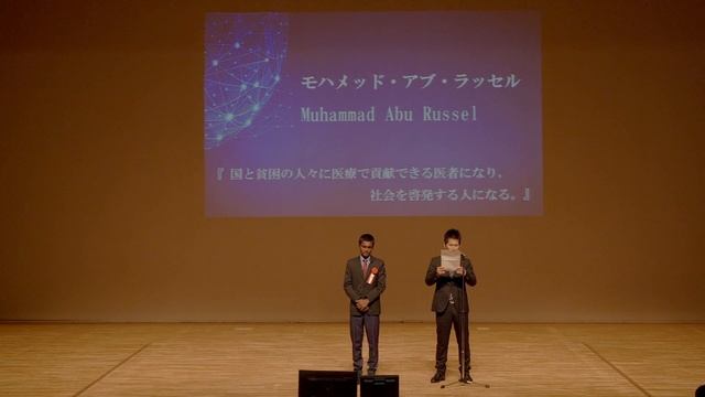 6 モハメッド・アブ・ラッセル プレゼンテーション смотреть онлайн