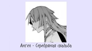 || Sigma playlist || Сигма плейлист ||