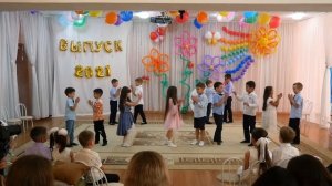 Выпускной в детском саду / дет.сад №55