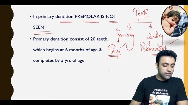 Growth & Development Part 24 By Dr.Anand смотреть онлайн