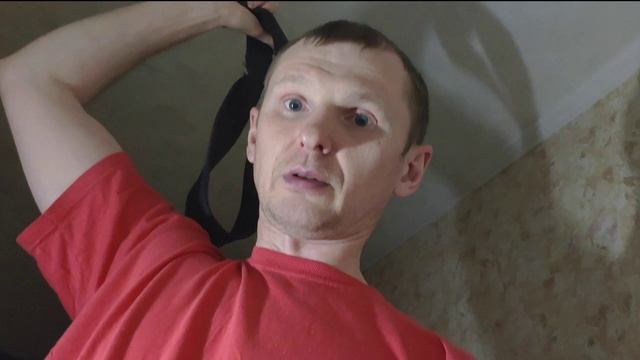 Ремень смотреть онлайн