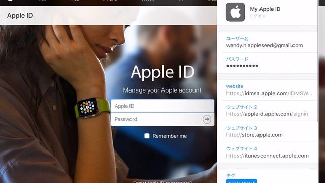 1Password for iOS v6.9 support iOS 11 and Drag&Drop смотреть онлайн