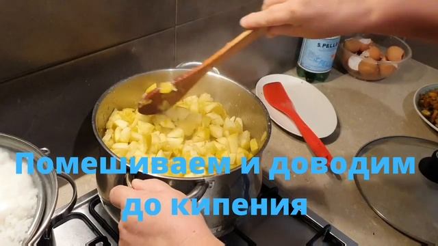 Повидло, Джем "Золотое наслаждение". Jam from Golden Delicious apples. смотреть онлайн