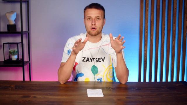 Мне 28. Итоги года: Аяз, дом, продукт смотреть онлайн