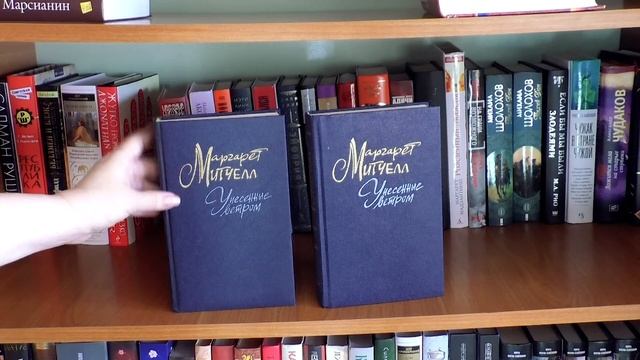 Большой ТУР по книжным полкам. 160+ интересных книг смотреть онлайн