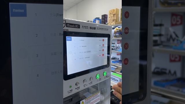 Лазерный аппарат Qianli&OcaMaster iLuz SU8 смотреть онлайн