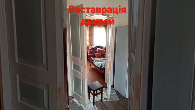 Новая дверь за копейки - ремонт - своїми руками смотреть онлайн