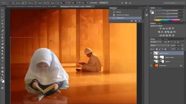 Photoshop SpeedArt - Montage By MOHAMED-PRO смотреть онлайн