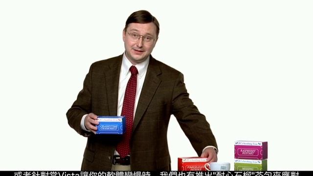 Get A Mac Calmingteas смотреть онлайн