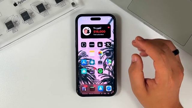 نزل تحديث iOS 17 Beta 8 | ما الجديد؟ وصلنا النهاية! смотреть онлайн