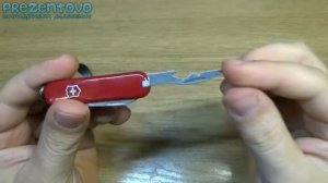 Швейцарский нож Victorinox RALLY 0 6163