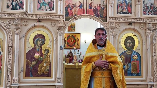 Неделя 16-я по Пятидесятнице.13.10.24 Воскресная проповедь. смотреть онлайн