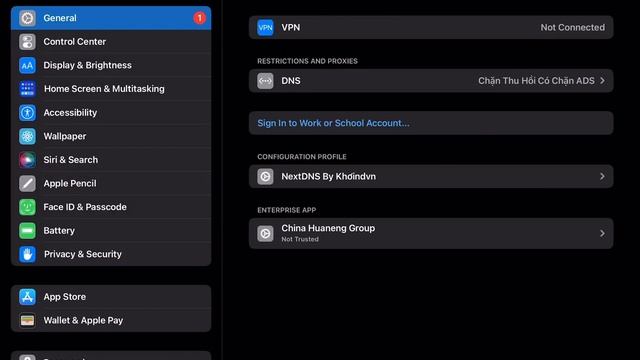Esign tutorial смотреть онлайн