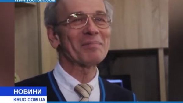 Видеоуроки физики одесского учителя