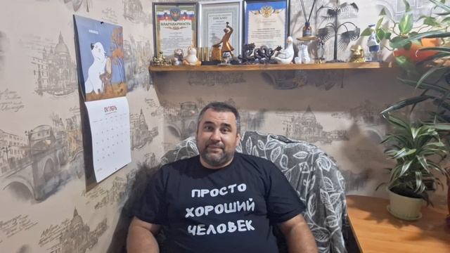 Давайте снимем общее видео! смотреть онлайн