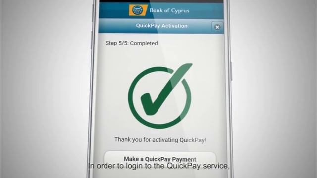 QuickPay Demo Video English смотреть онлайн