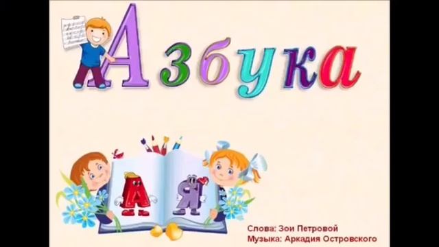 1.6 смотреть онлайн