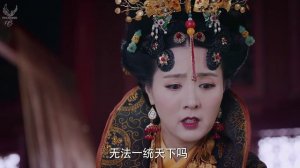 Легенда о Небесной слезе: Братья и Ушуан 1 сезон 42 серия