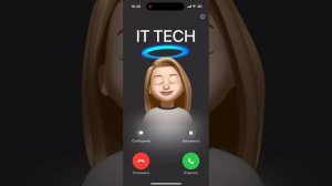Screen Recording Incoming Call+Social Media Google Meet+Telegram+TamTam+TeleGuard+FaceTime IPhone 1