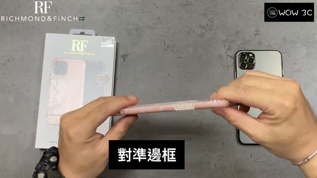 【WOW教學】Richmond&Finch 瑞典時尚手機殼 4K影片 手機殼拆裝教學 смотреть онлайн