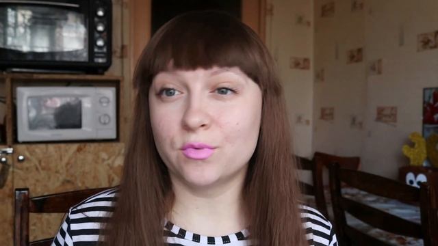 Кремовая помада от Flormar Unice (Юнайс) / Revolution perfect Lipstick смотреть онлайн