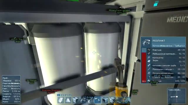 SpaceEngineers #7 "Финал" (часть 2) смотреть онлайн