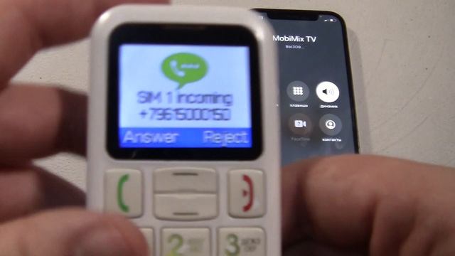 Incoming call & Outgoing call at the Same Time Fly Ezzy 5 white +iPhone 12 Pro смотреть онлайн