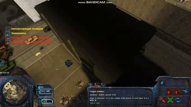 Lambda wars 2v2 (русский ролик) смотреть онлайн