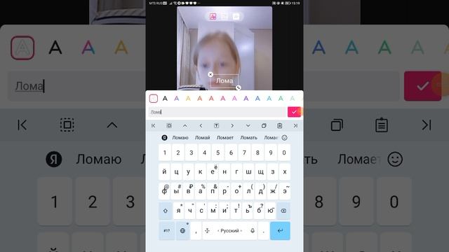 Как я снимала видео для вас смотреть онлайн