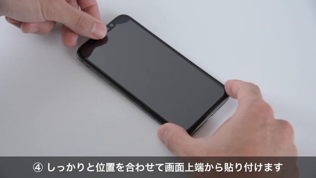 iPhoneXS/Xガラスフィルム(全面・3D Touch・インカメラ撮影対応・ブラック） смотреть онлайн