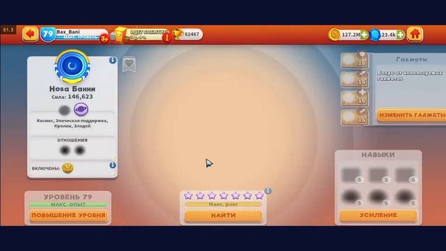 Луни Тюнз. Унылый ивент. смотреть онлайн